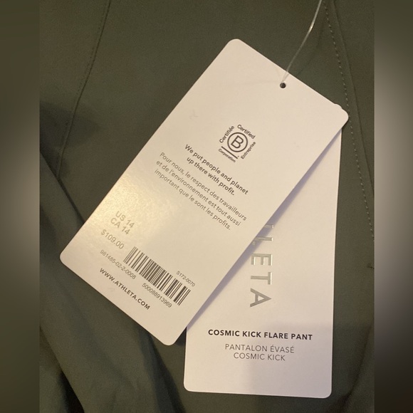 Athleta Cosmic Kick Flare Pant // Aspen Olive - Picture 12 of 13